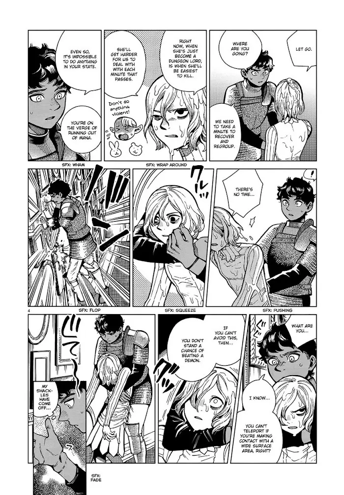 Delicious in Dungeon Chapter 76 image 04_optimized